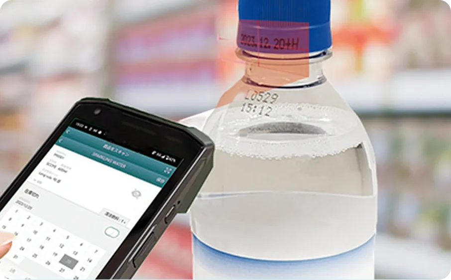 Semafor Plusについて