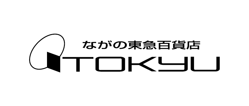 ながの東急のロゴ
